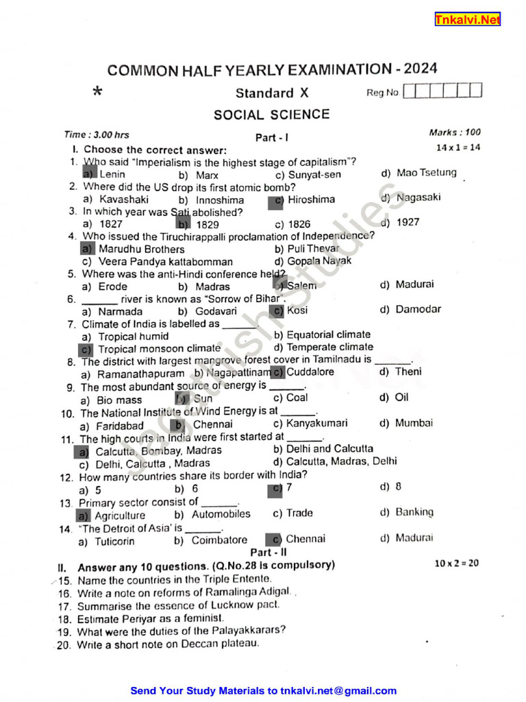 10thEM - Half Yearly Exam 2024 | PDF