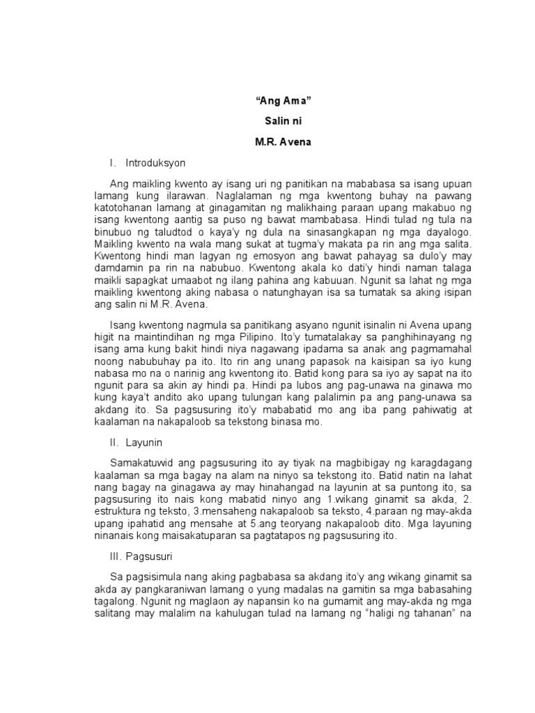 Essay tungkol sa masayang pamilya  writingquizzes.web.fc2.com