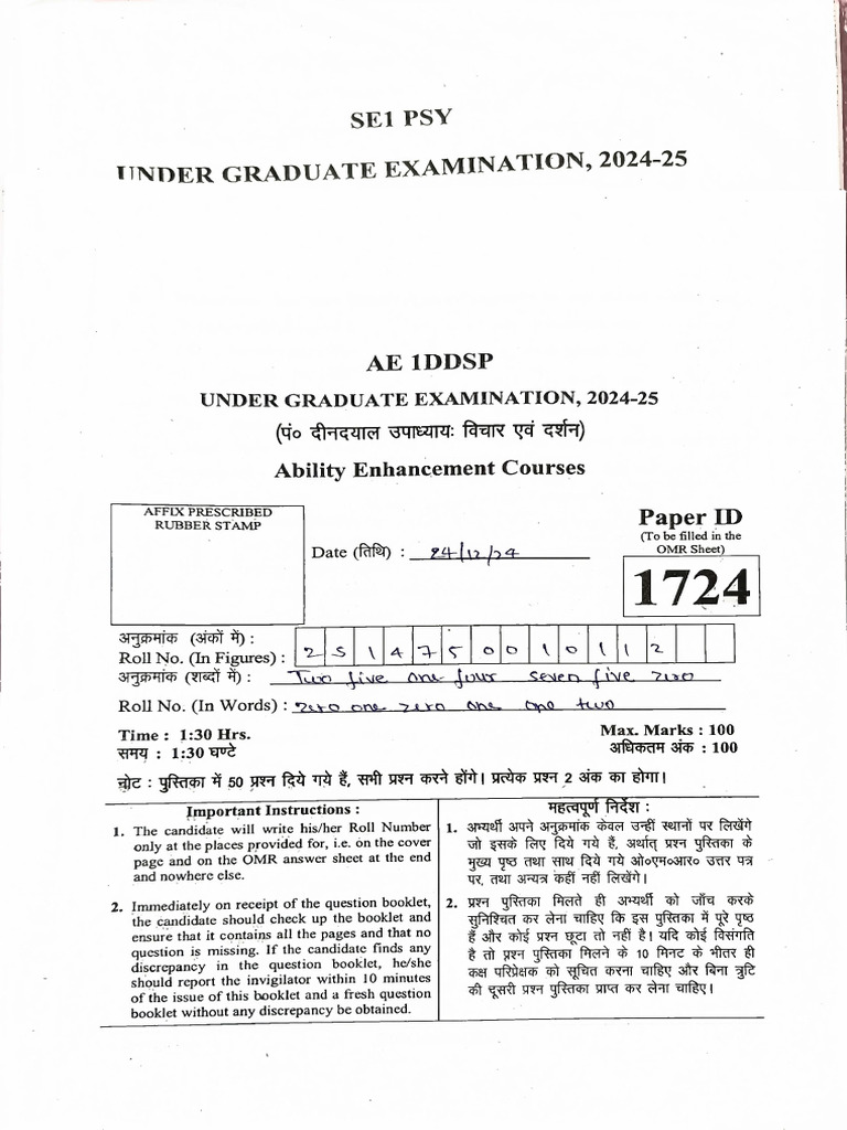 PDDU | PDF