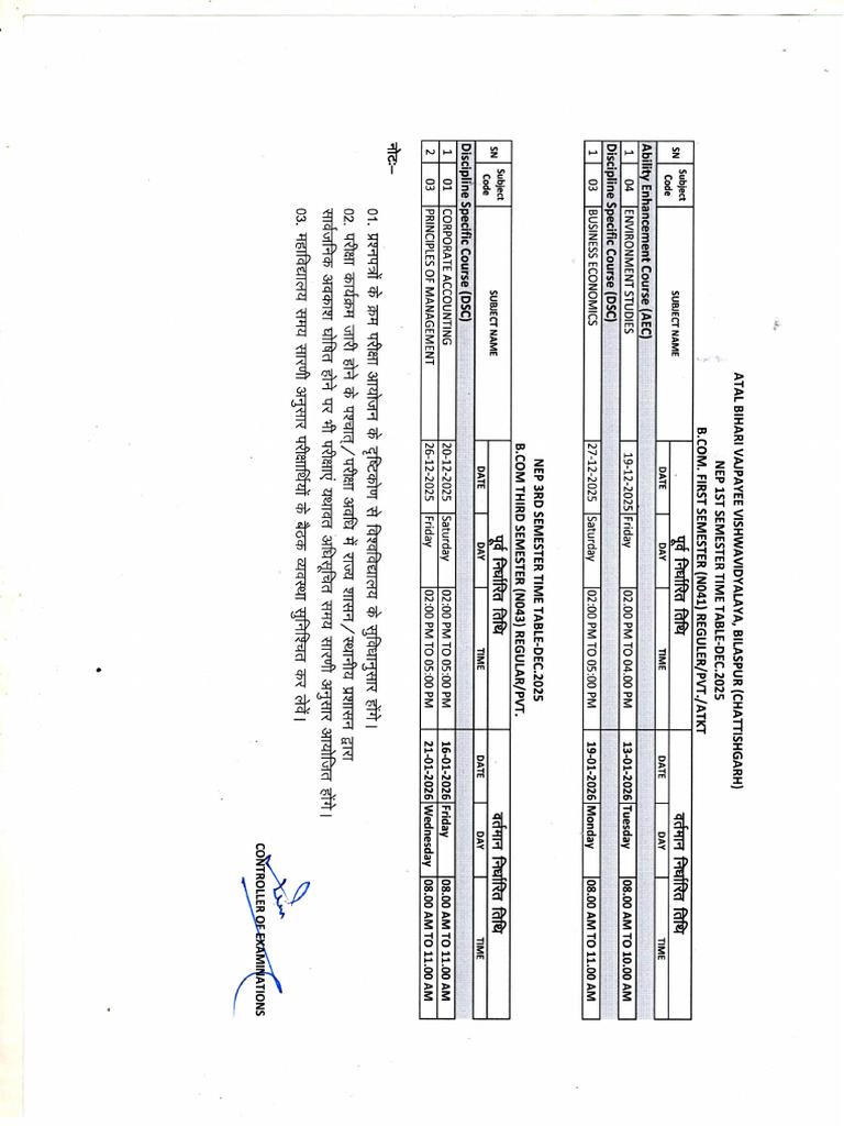 Revised Time Table | PDF