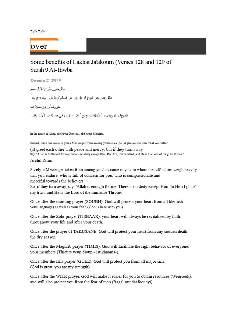 Some Benefits of Lakhat Ja'Akoum (Verses 128 and 129 of Surah 9 At ...