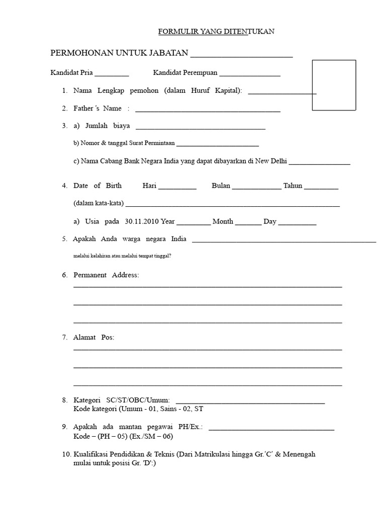 Proforma Yang Ditetapkan | PDF