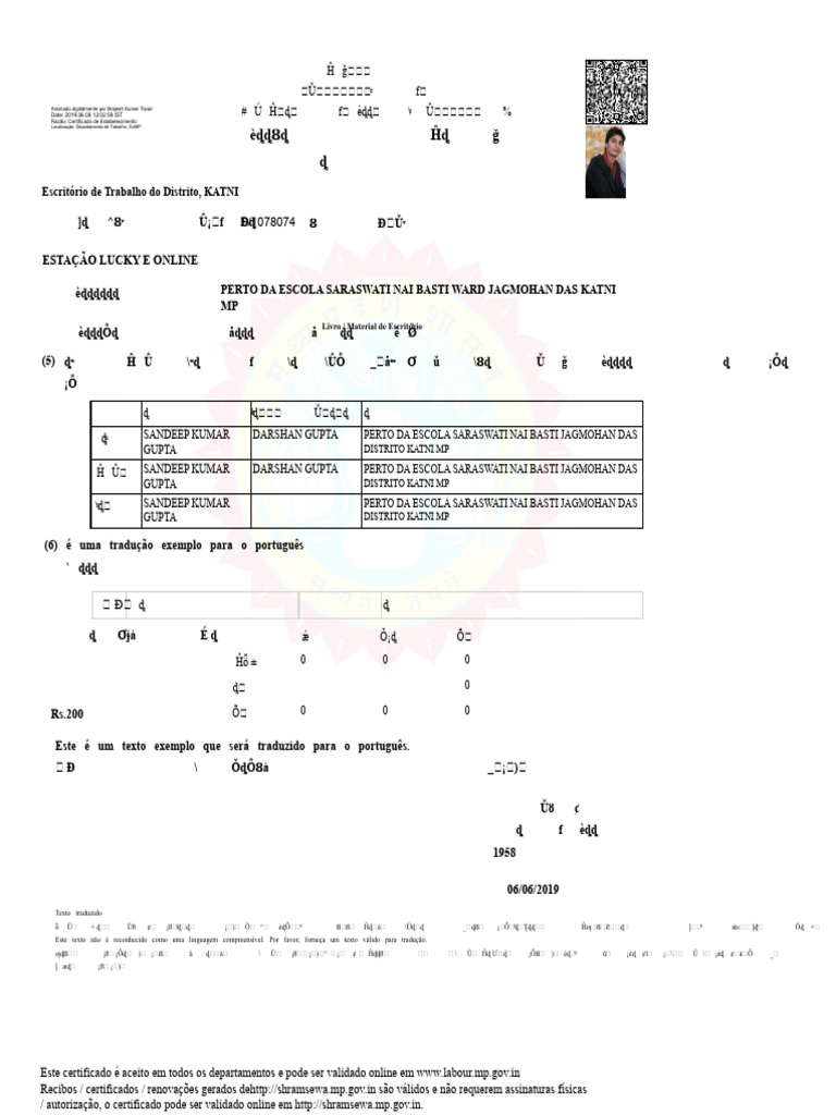 Certificado de Estabelecimento GoMP | PDF
