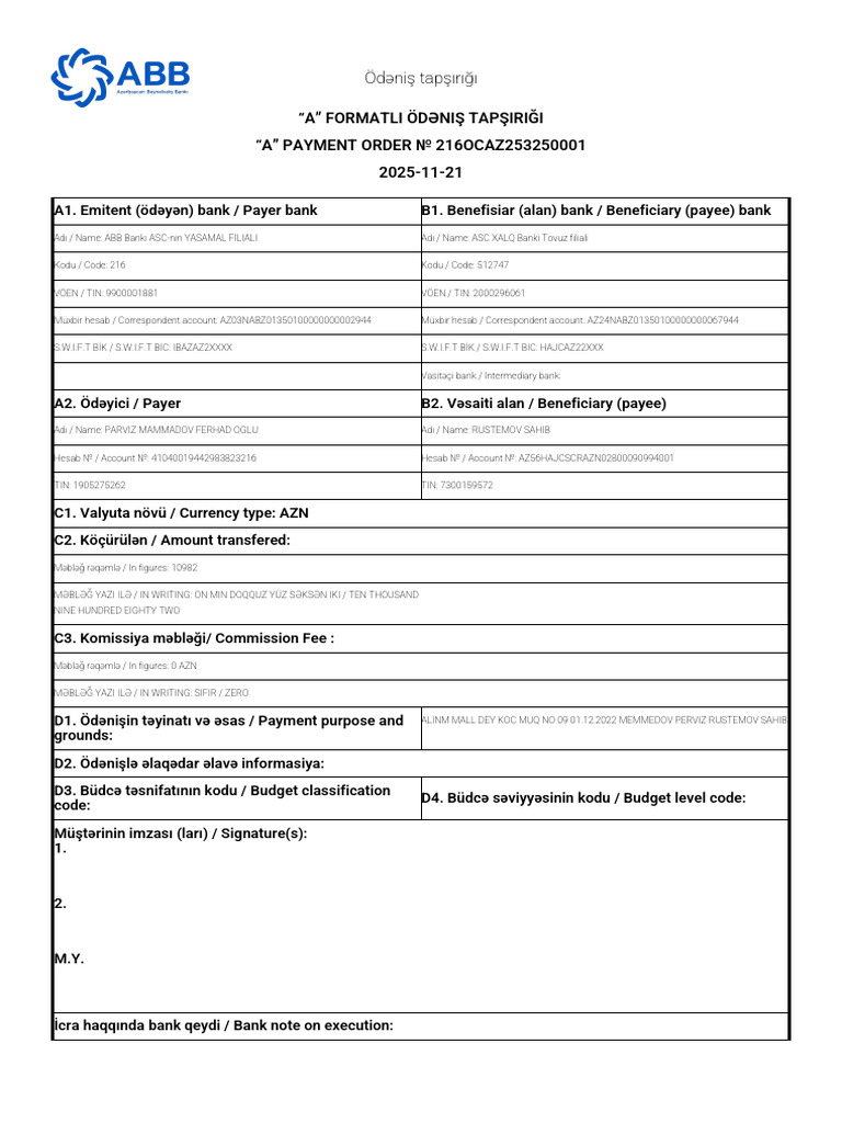 Order Activity (4) | PDF