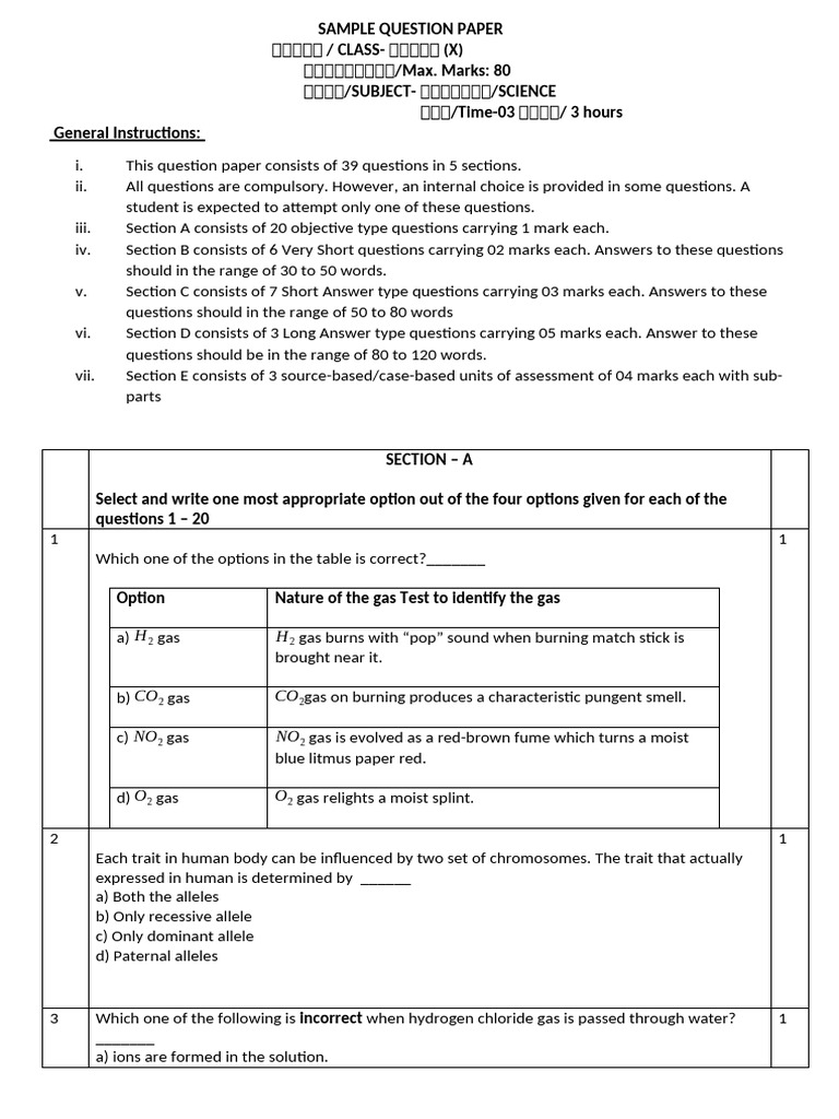 Class 10 Science Sample Question Paper | PDF