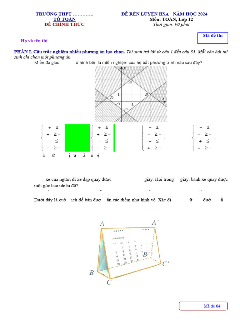Made 04-HS | PDF