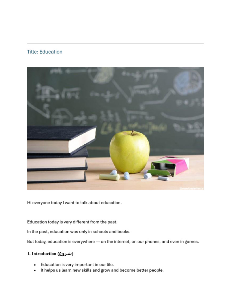 Document (1) | PDF