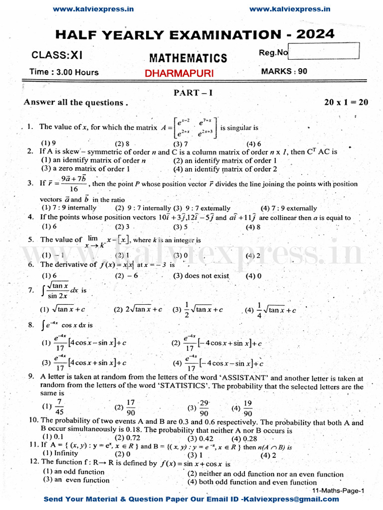 11std Maths DHARMAPURI English Medium Half Yearly Examination 2024 | PDF