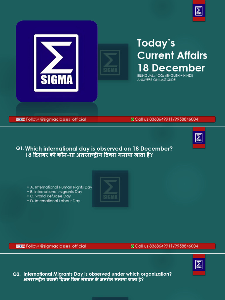 Sigma 18 Dec Current Affairs Sigma Classes | PDF