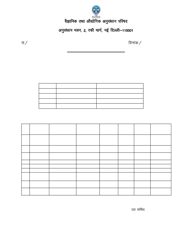 Notice-09 Candidates Panel 11.07.2025 | PDF | Chess Theory | Chess