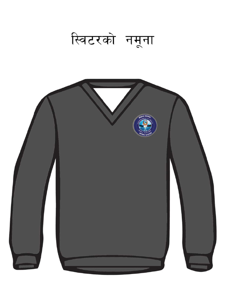DRESS CODE of Nepal Customs | PDF