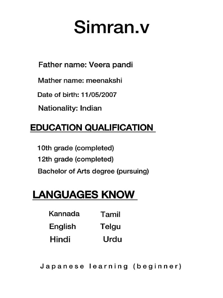 Simran Resume | PDF