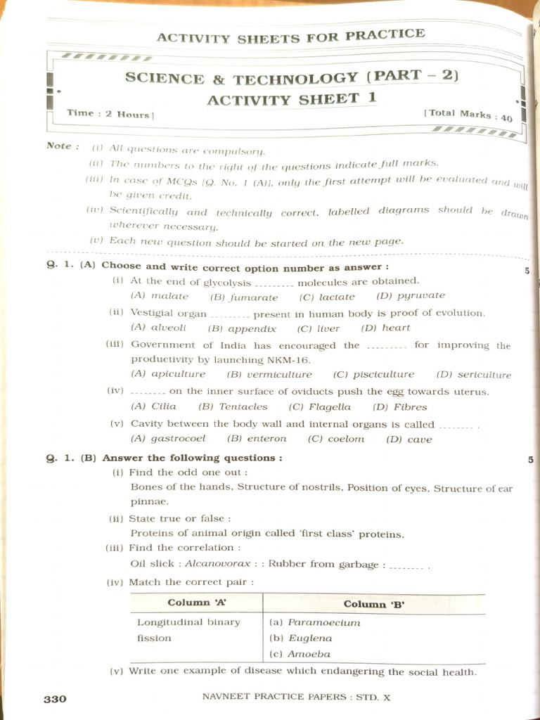Science 2 Practice Paper 1 30-Dec-2024 10-21-52 | PDF