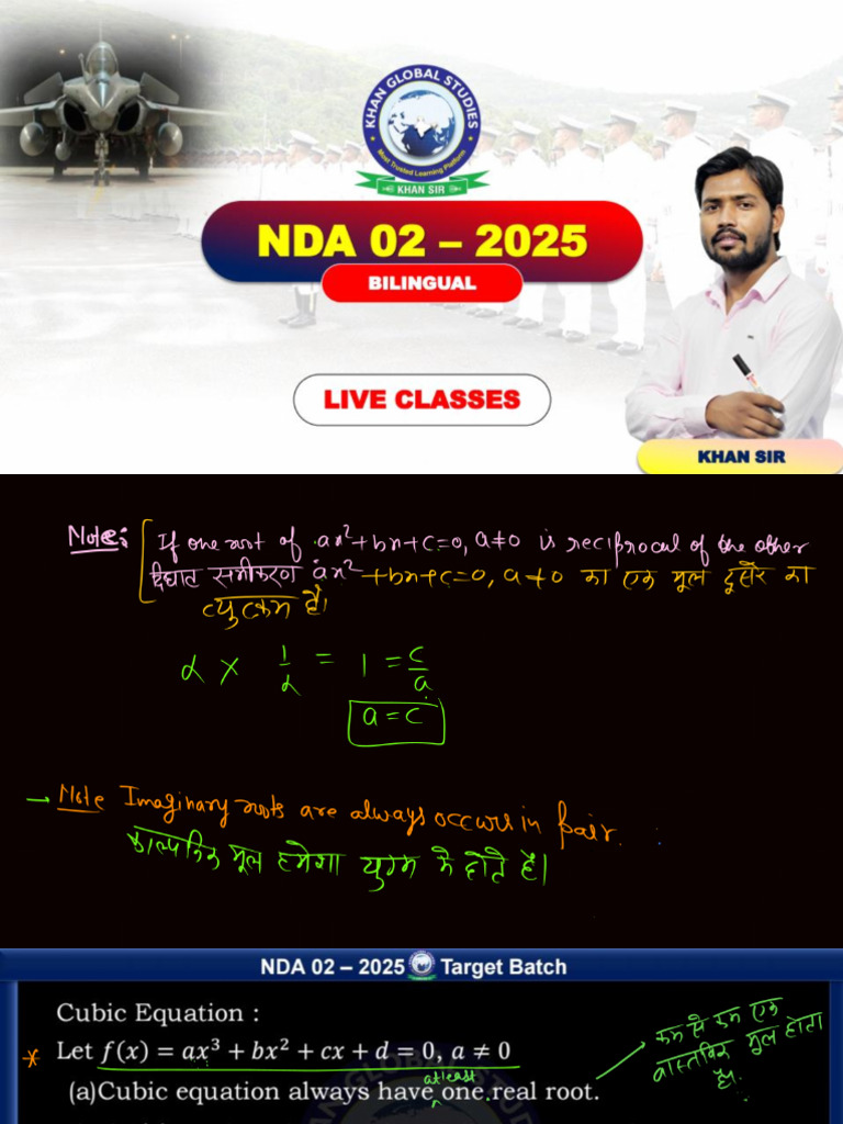 Math by Prashant Sir | PDF