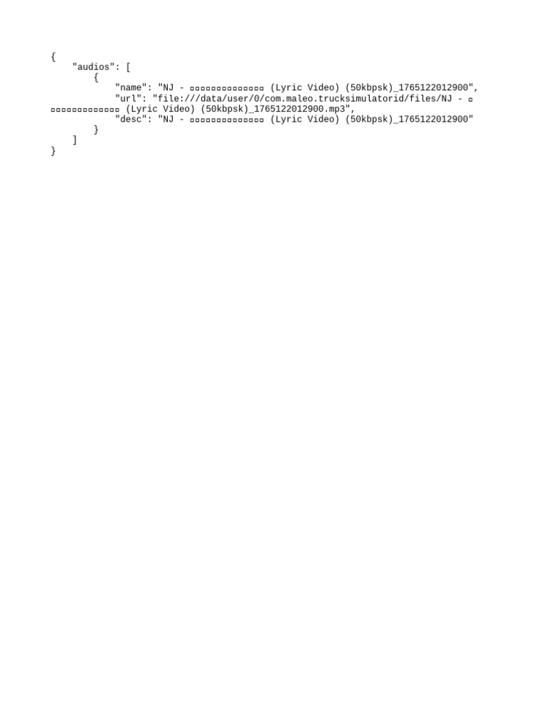 Stream | PDF