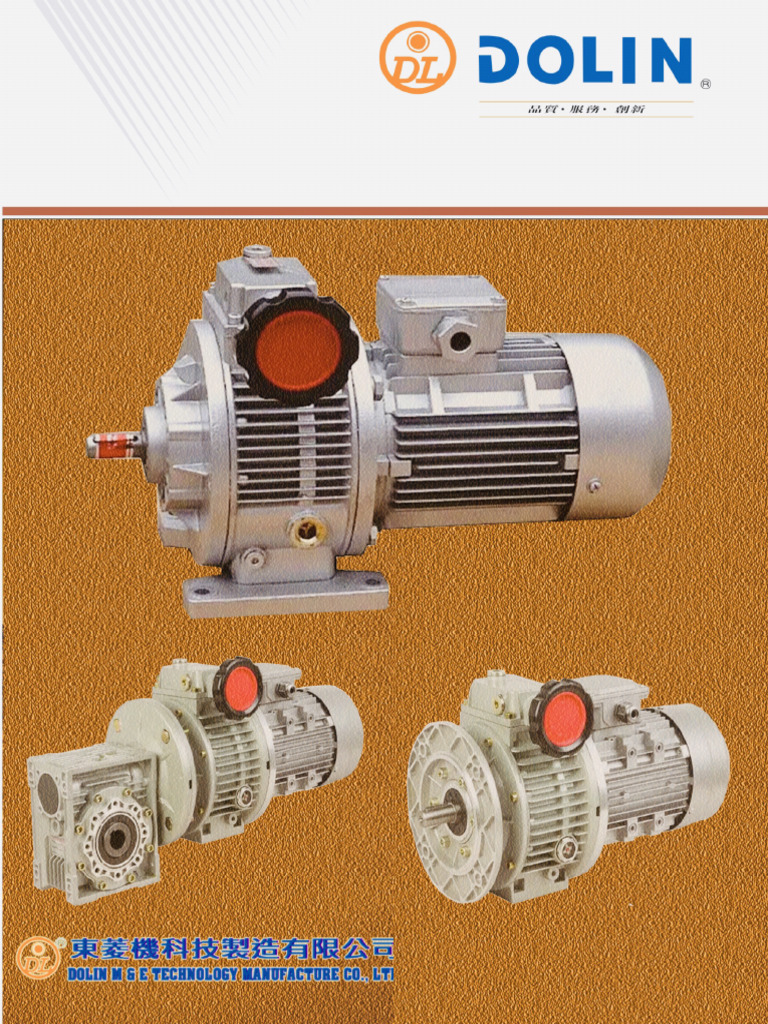 Speed Variator Catalogues | PDF