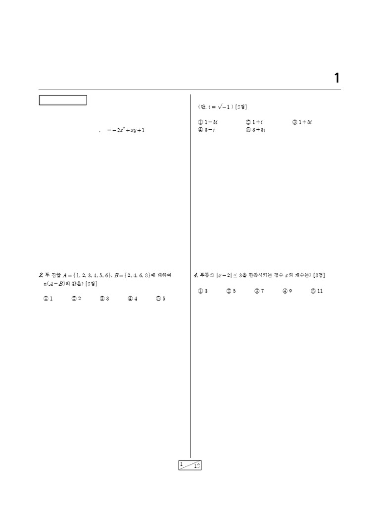222 | PDF