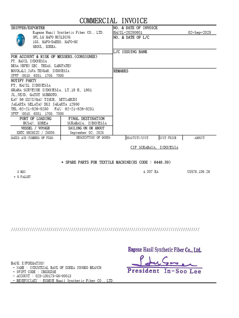 2025 2Q - Invoice - 20250828 | PDF