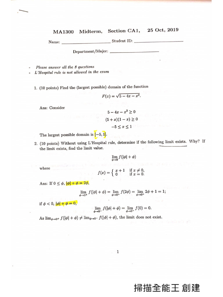 2019 Mid Term | PDF