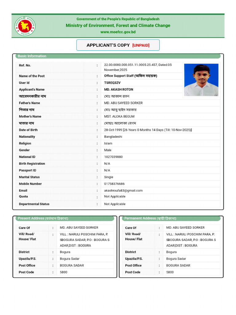 Moefcc Tsreq3zv | PDF