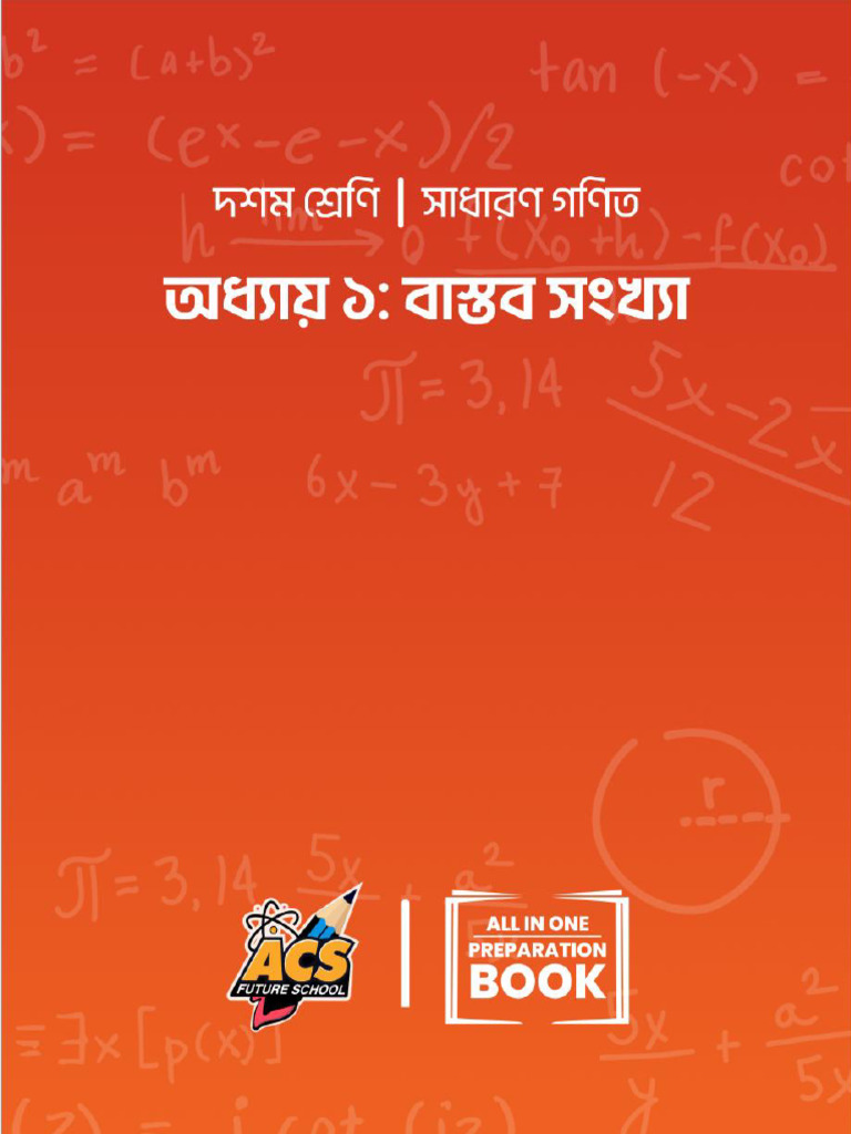 Class 10 General Math Chapter 1 ( ) | PDF