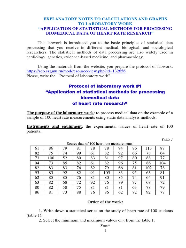 EXPLANATORY NOTES To Labwork 1 | PDF | Expected Value | Variance