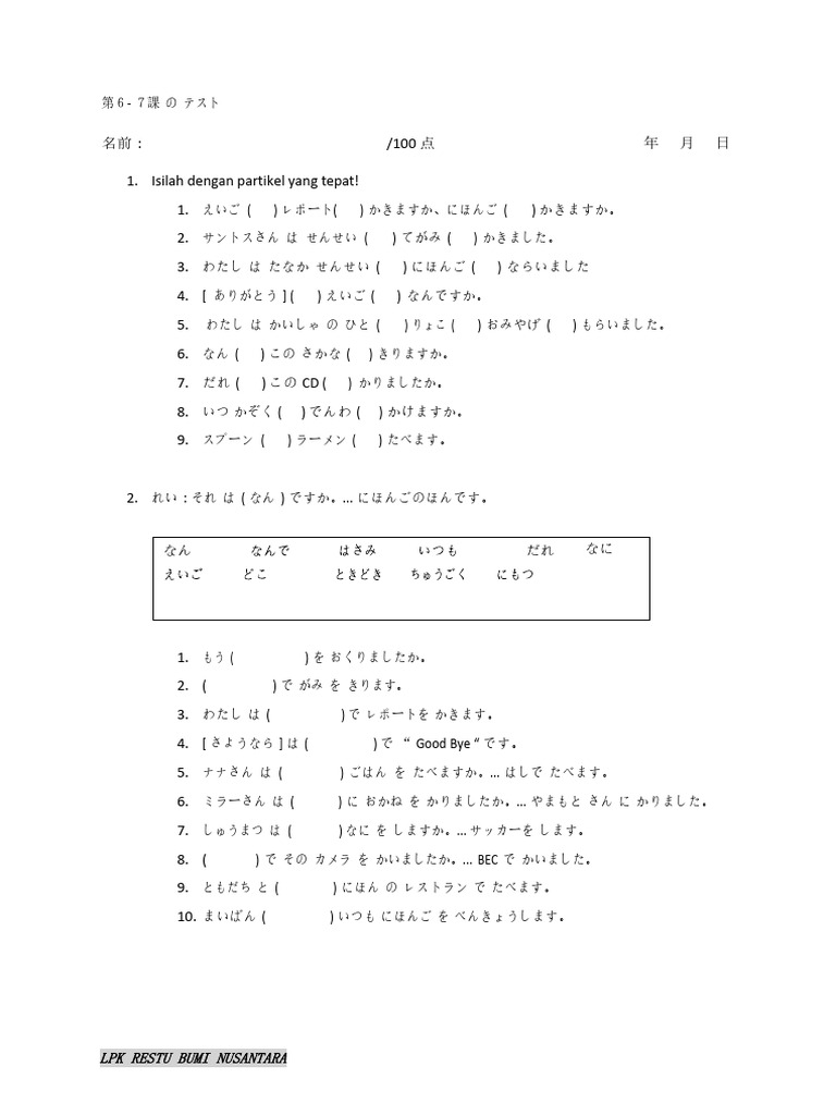 Bab 6-7 | PDF