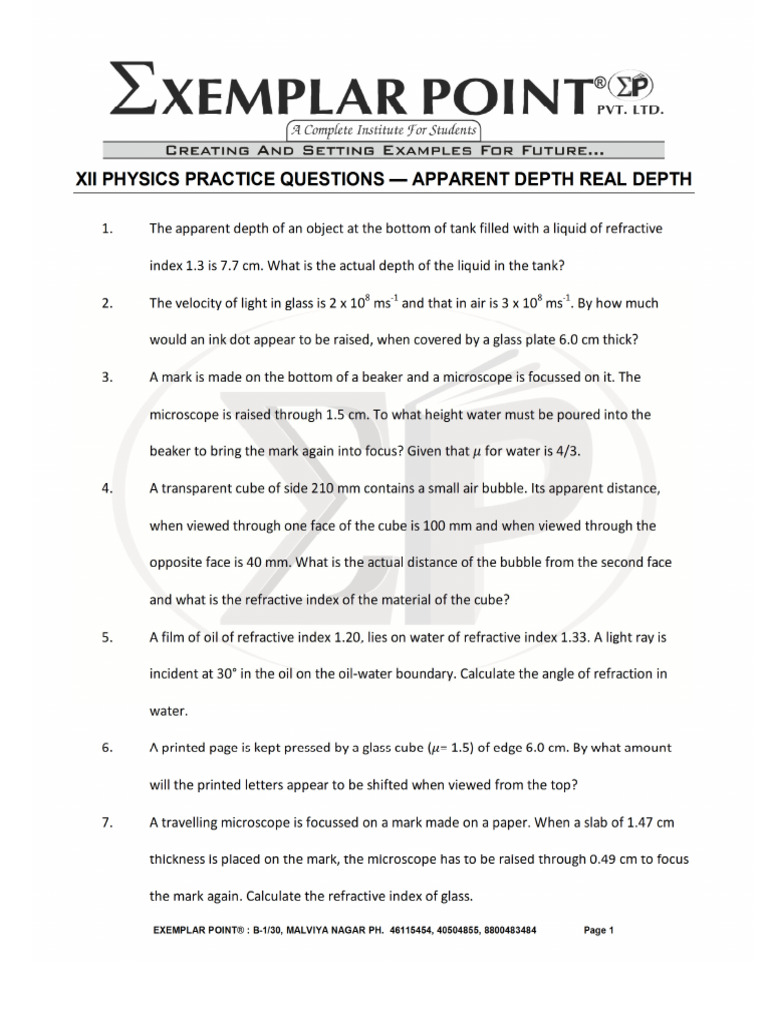 Depth Optics Exemplar | PDF
