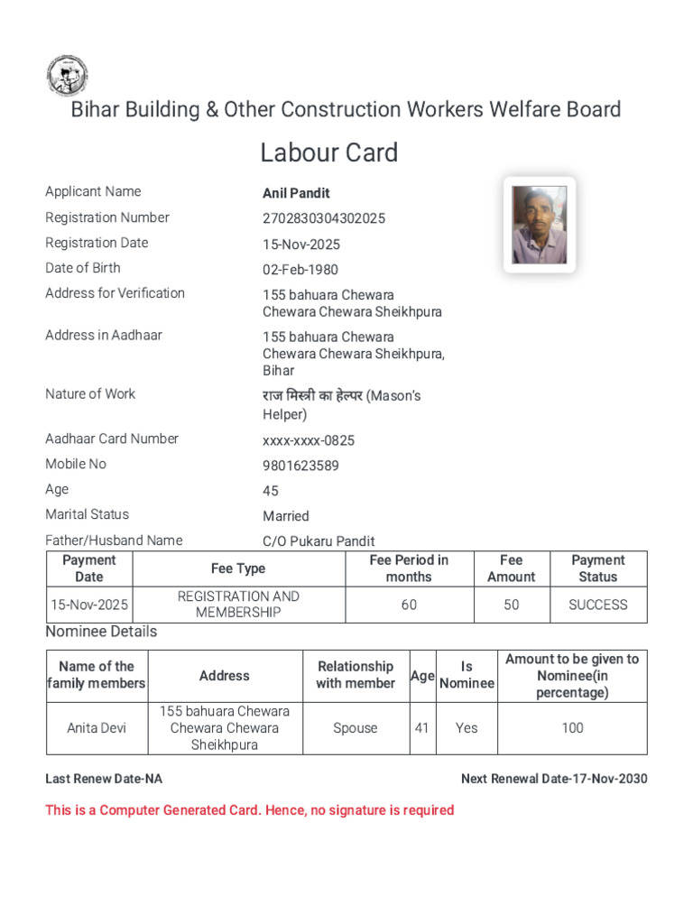 Bihar Labour Card Registration Details | PDF