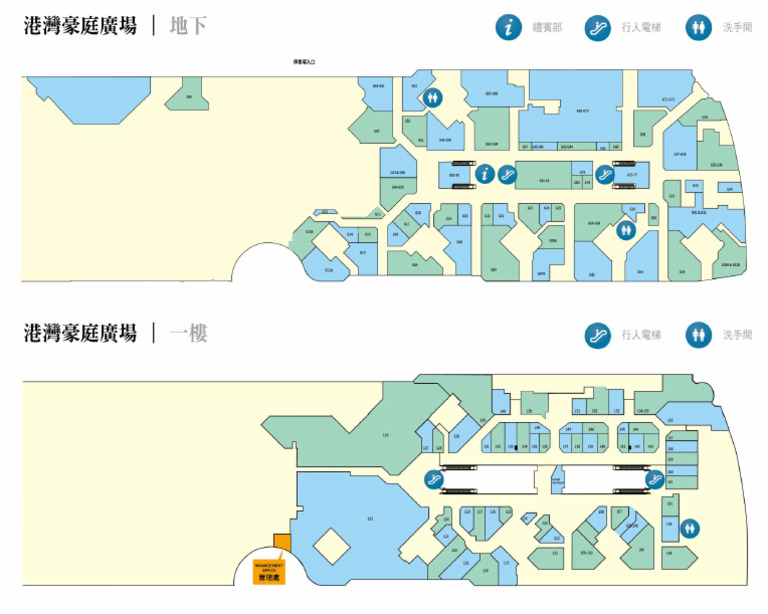 Metro Harbour Floor Plan | PDF