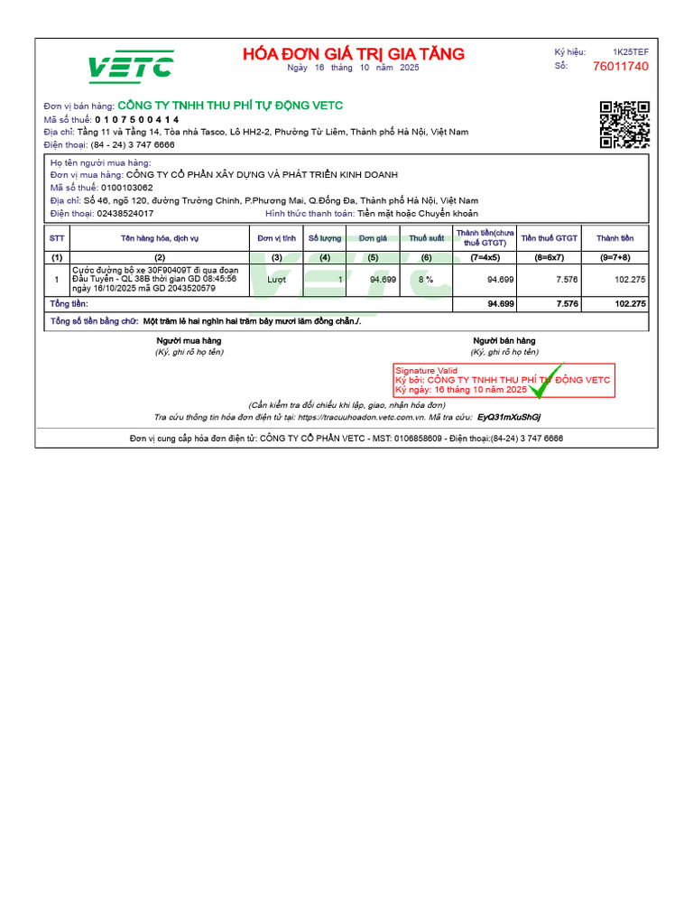 Atis 76011740 | PDF