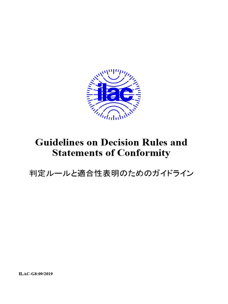 ILAC-G8 Guidelines on Decision Rules | PDF