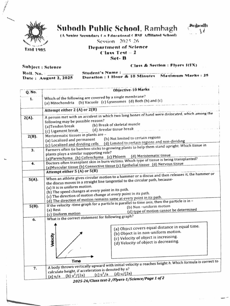 CT-2 Question Paper 2 | PDF