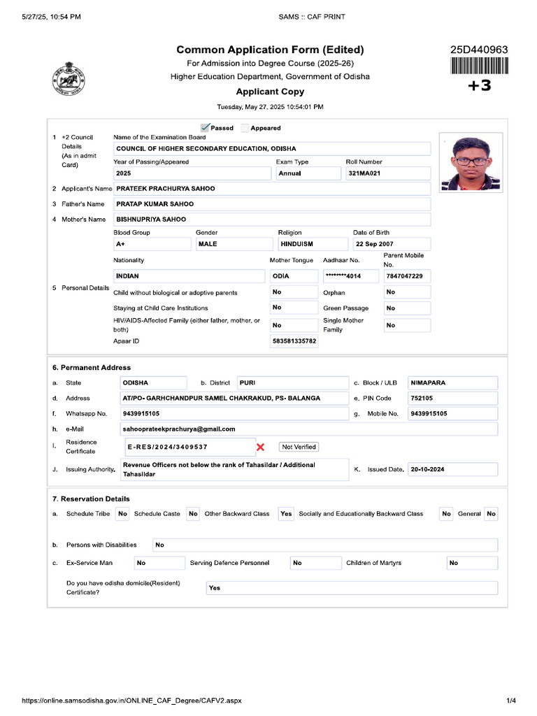 College Form | PDF