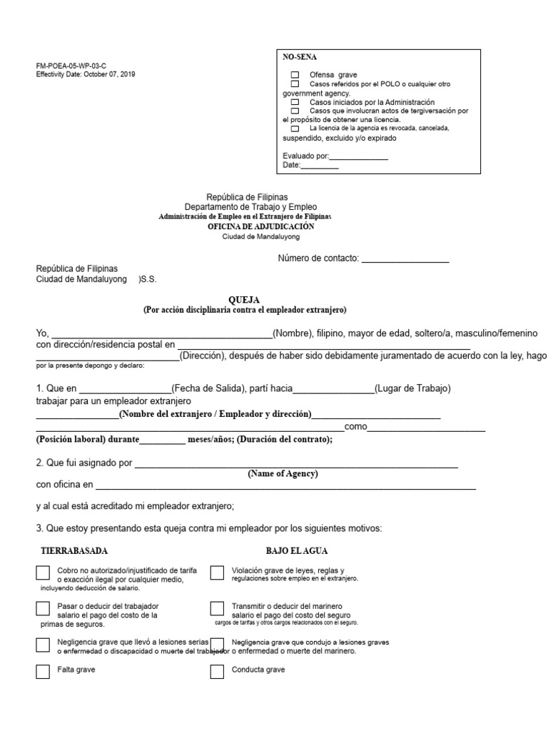 Formulario C - Dae Revisado.-1 | PDF