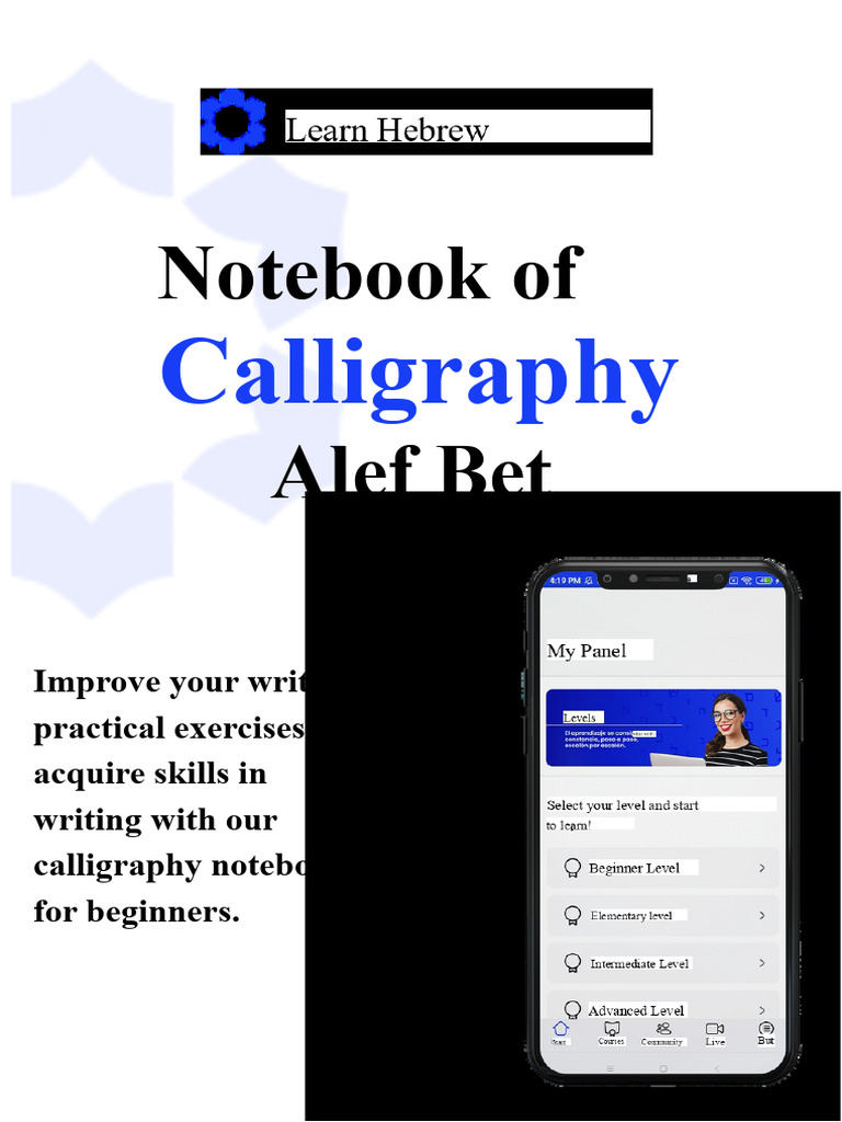Hebrew Calligraphy Notebook for Beginners | PDF | Calligraphy | Written ...