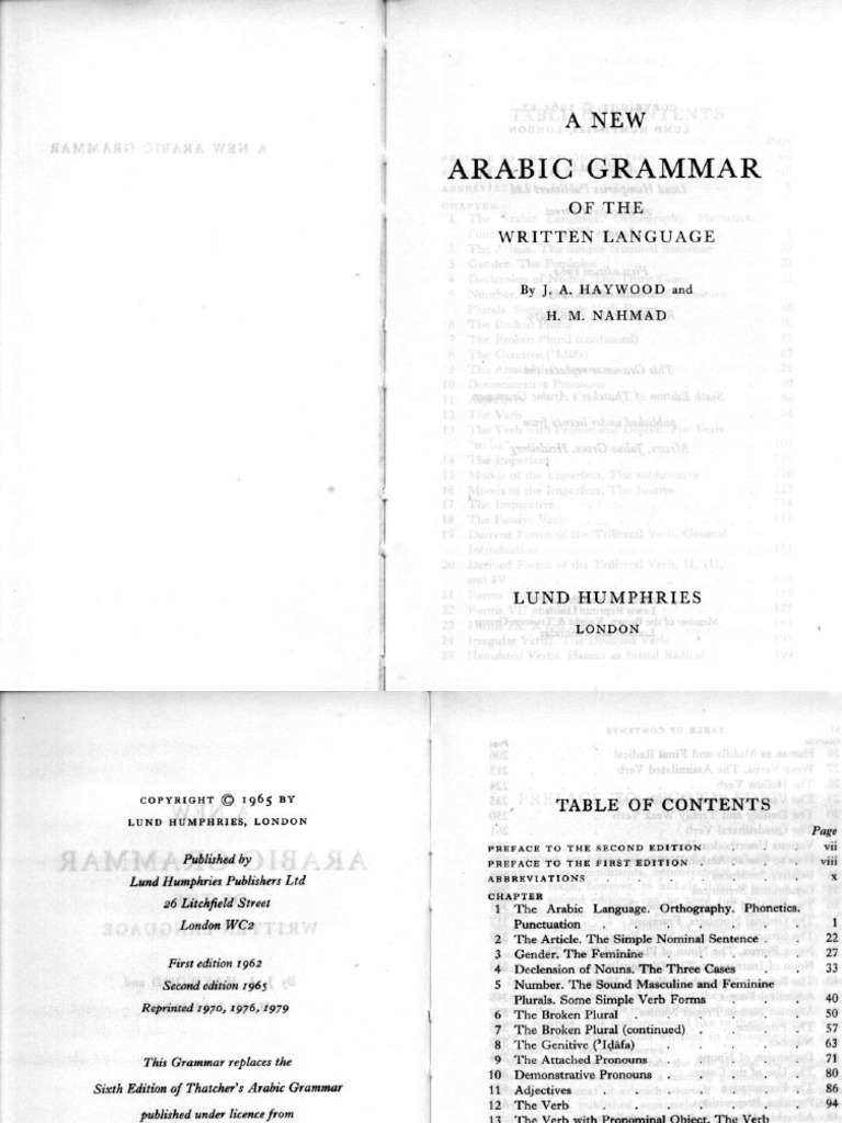 語学+参考書 A New Arabic Grammar of the Written Language Amazon.com: A New Arabic Grammar of the Written Language