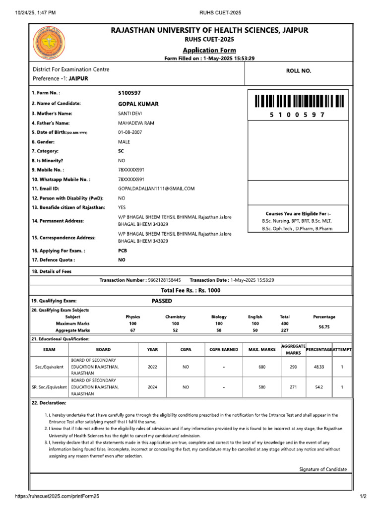 ruhs form | PDF