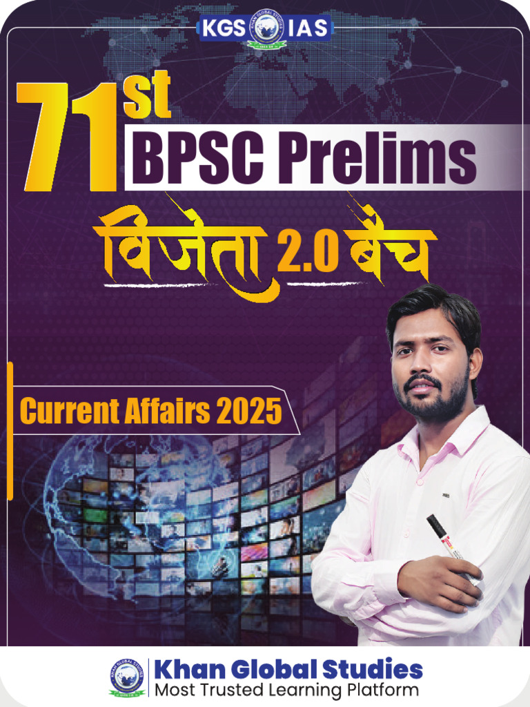 Jan To July 2025 Current Affairs (English) - 7322924385 | PDF