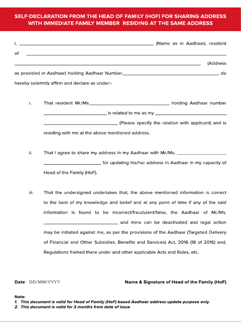 HOF Self Declaration 01 | PDF