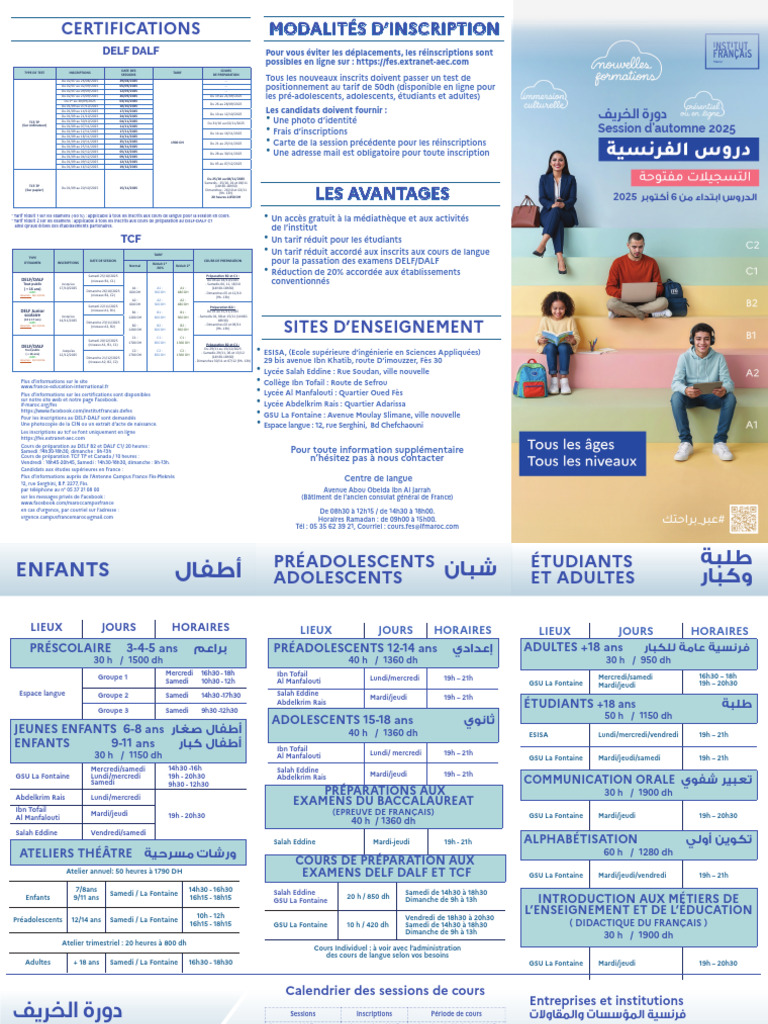 Inscriptions et Cours de Langue Fès | PDF | Évaluation et bilan des ...