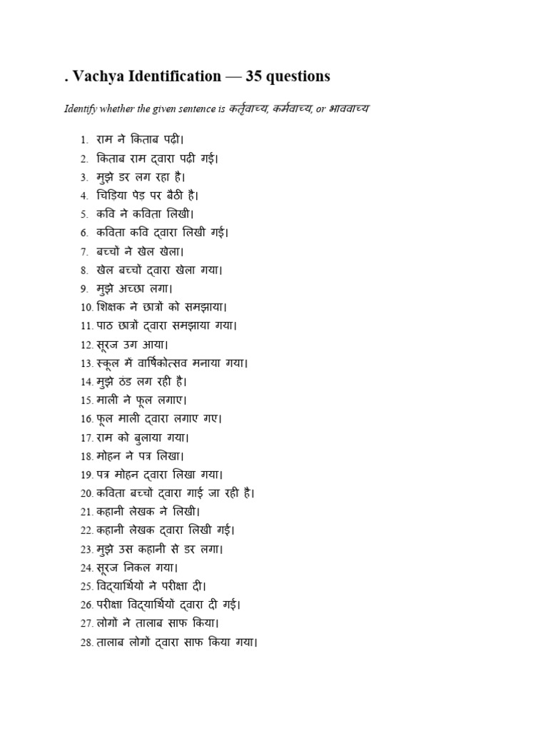 Vachya | PDF
