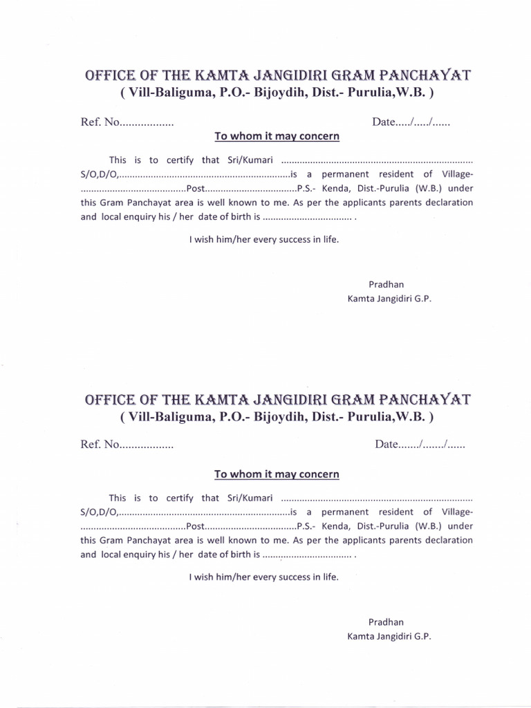 Format For Certificate About Date of Birth | PDF