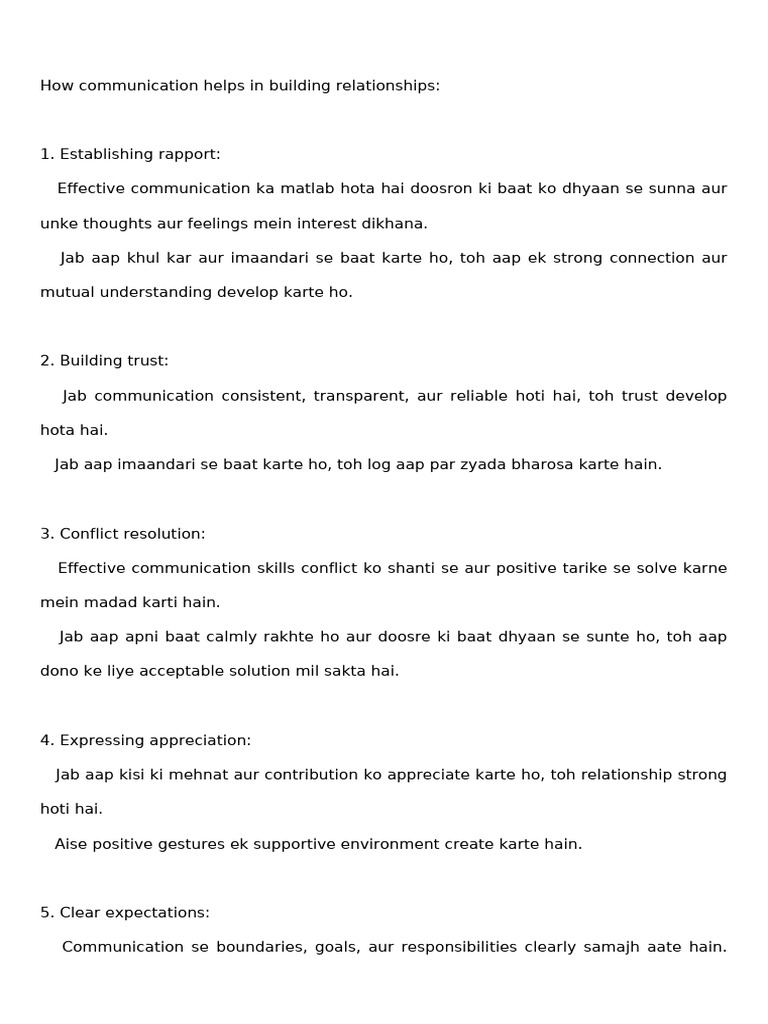 Communication's Role in Relationship Building | PDF