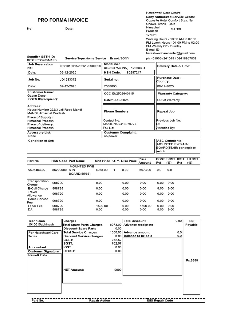 Sony Home Service Pro Forma Invoice | PDF | Fee | Payments