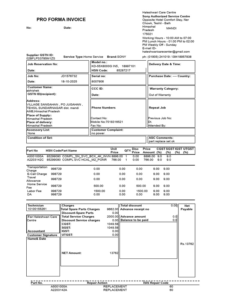 Sony Home Service Pro Forma Invoice | PDF | Payments