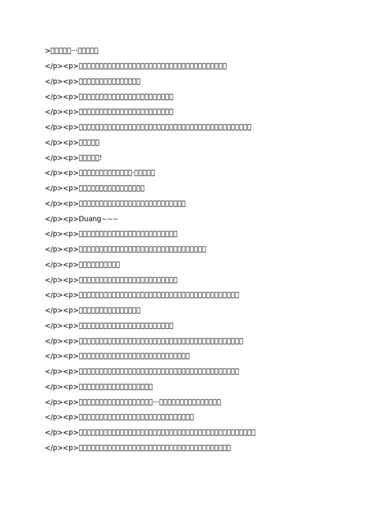 287 | PDF