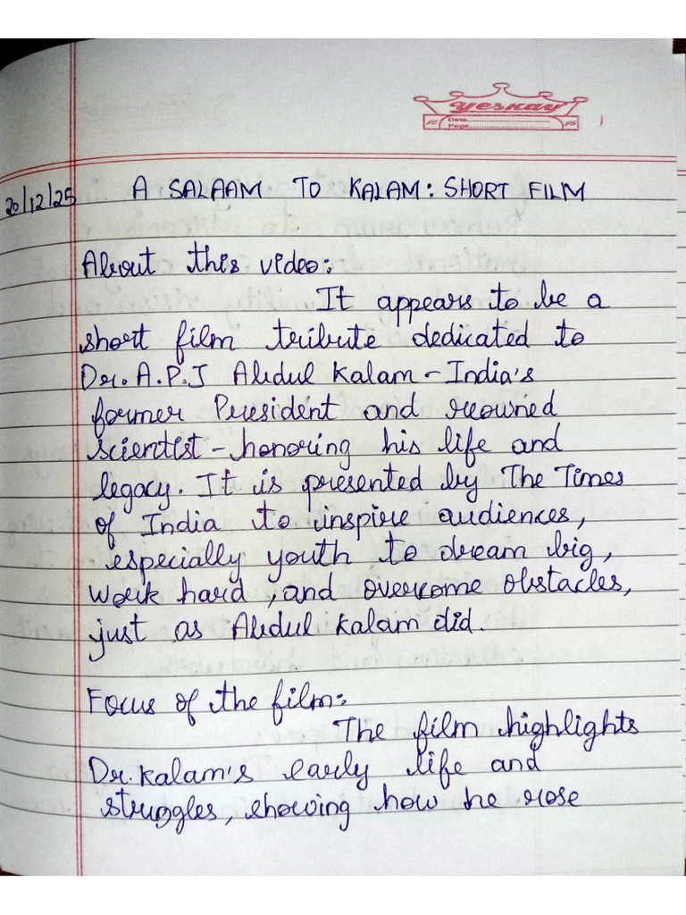 English Short Film | PDF