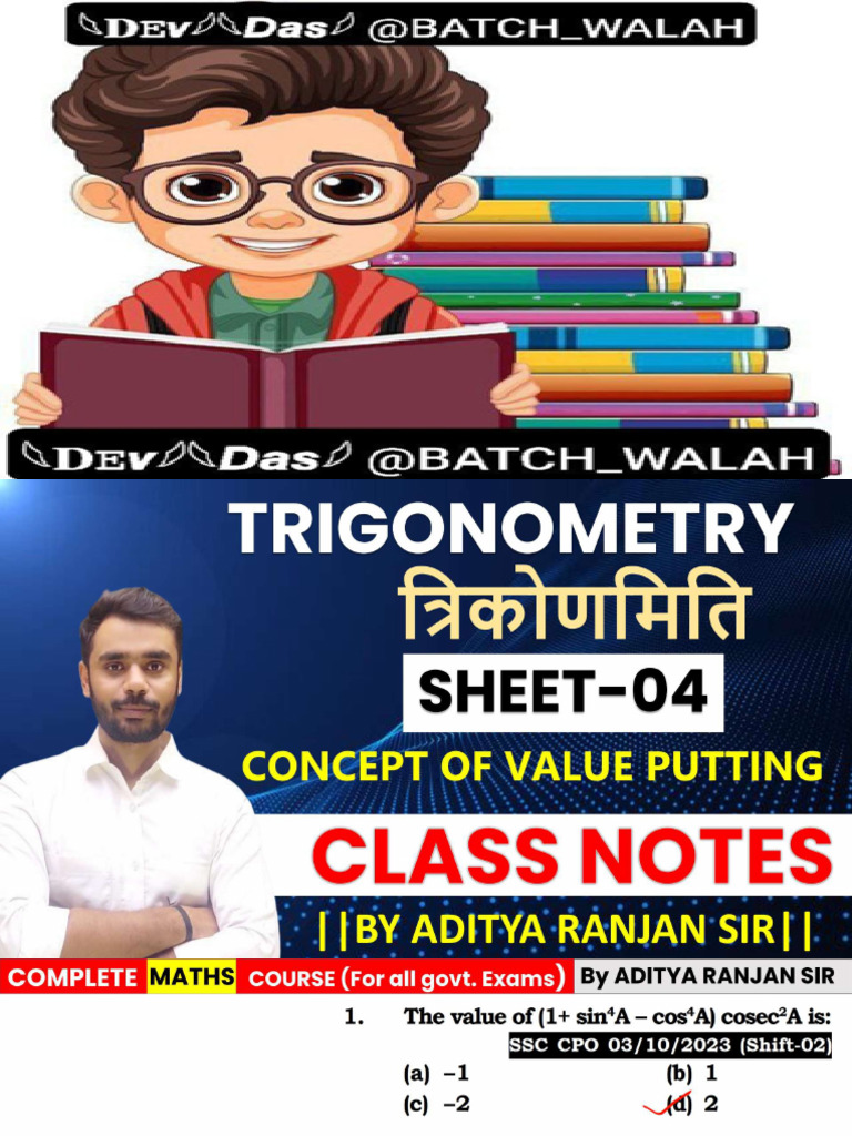 46 Mathematics Trigonometry Trigonometry Class Notes 04 PDF 202w | PDF