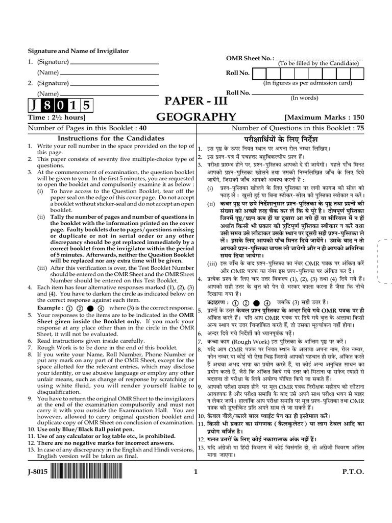 Net Geography Plate Tectonics | PDF | Wound | Earth Sciences